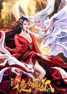 亚洲国产欧美中文永久