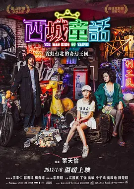 ass毛茸茸粉嫩小美女ass