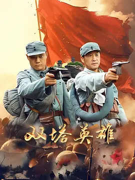 亚洲欧美中文日韩专区