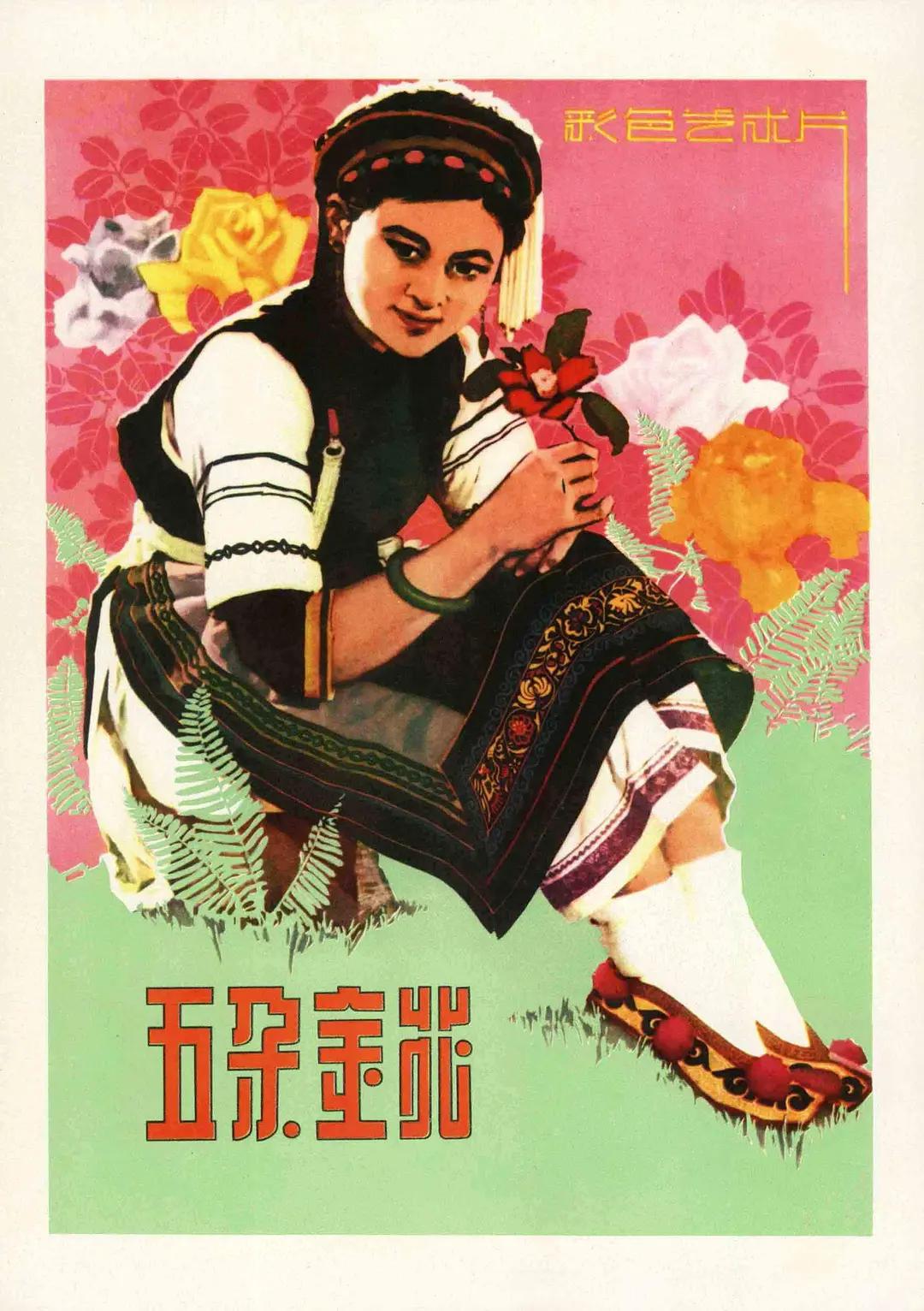 人狥杂交一区欧美二区