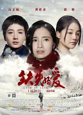 中文字幕无码av专区久久无码人妻精品