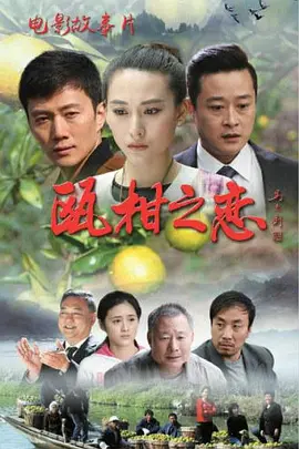自拍偷在线精品自拍偷