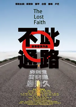 无码专区免费一区_东京热一区二区三区无码视频_国产精品无码久久综合_精品国产高清在线观看国产