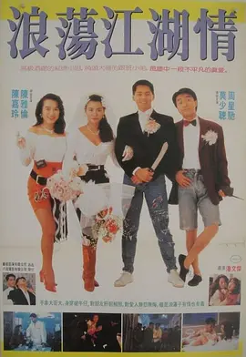 亚洲欧美日韩一区二区在线观看