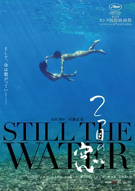欧美日韩国产成人高清视频
