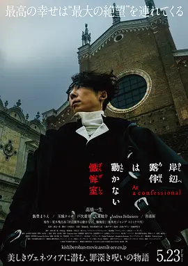天天操天天操天天操