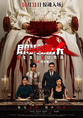 无码日韩精品一区二区免费暖暖_精品福利一区二区三区免费视频_精品久久久久久无码中文野结衣_久久男人av资源网站无码