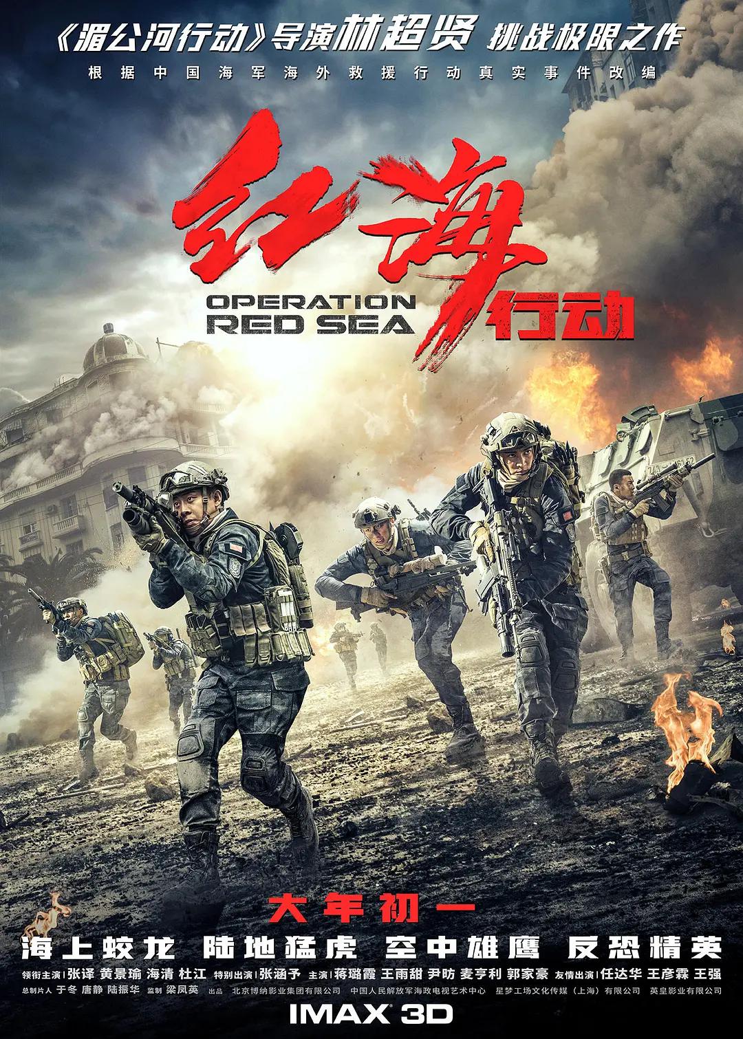机机对在一起30分钟无遮挡游戏