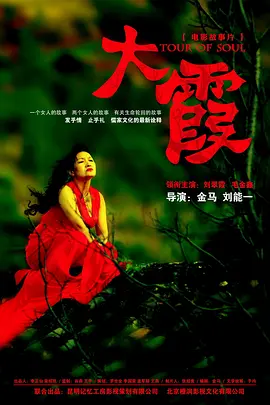 大胆qq无码