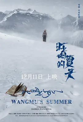 五月天亚洲欧美激情在线