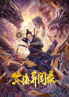 2019nv天堂香蕉在线观看