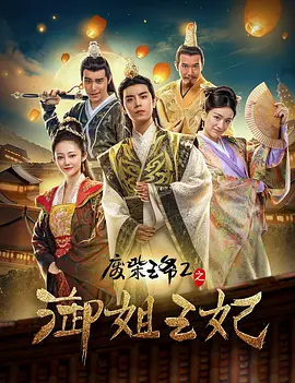 久久久久久精品影院