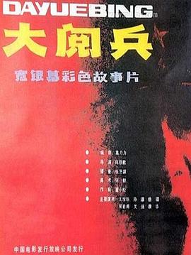 欧日韩不卡在线视频