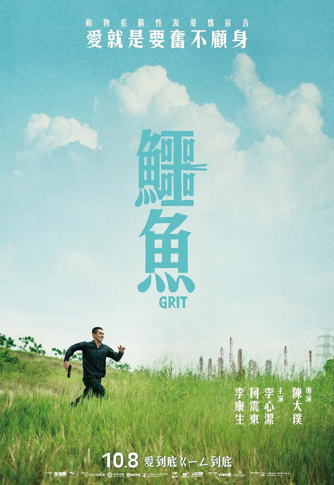 久久电影免费观看电视剧软件-日韩伦理西瓜视频在线观看