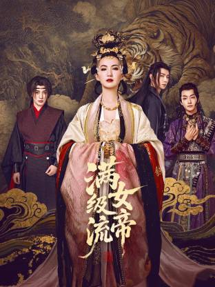 欧美不卡二区-HD720高清在线观看免费版