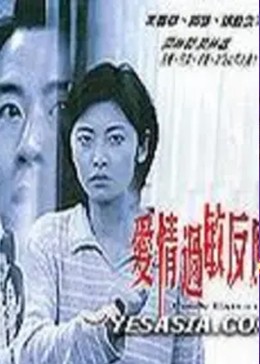 a级免费毛片