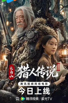 久久久无码国产精精品免费国国产欧美日本韩高清视频一区二区三区免费式