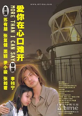 亚洲国产精品一区二区久久