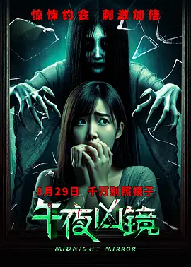 国产成人亚洲综合无码aⅴ - BD韩语迅雷电影在线