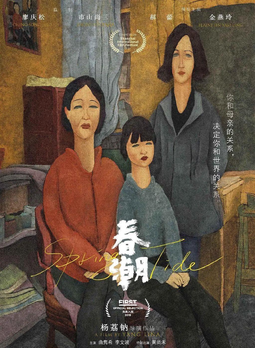 欧美日韩精品免费专区