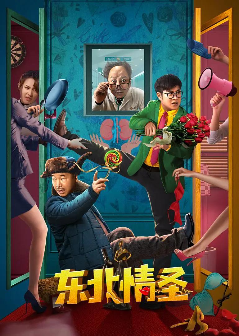 啊好深好硬快点用力别停