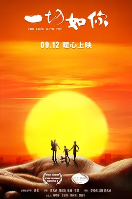 日韩精品一区二区三区无码专区