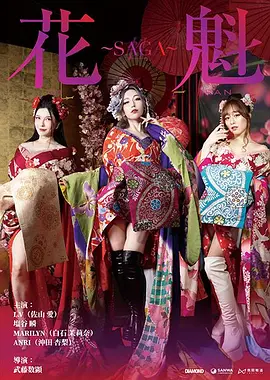 亚洲综合一区无码精品