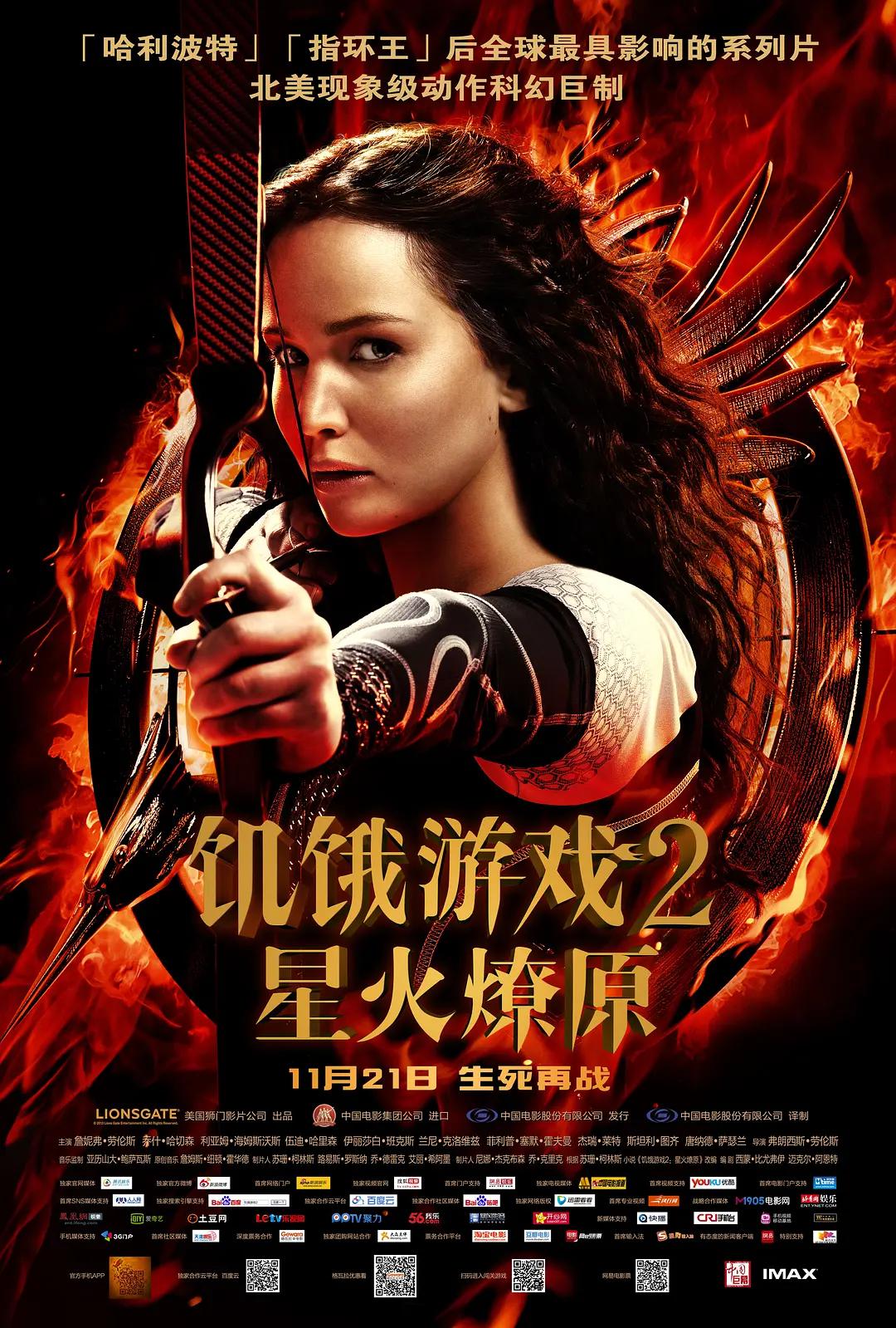 国产成人无码精品久久久免费