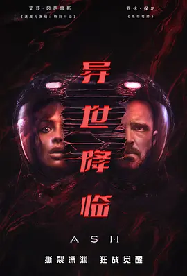 亚洲无码视频在线一区观看|亚洲欧美成人久久国产|欧美精品国产高清|激情裸舞一区二区 - BD英语高清在线观看