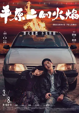 国产精品亚洲综合久久