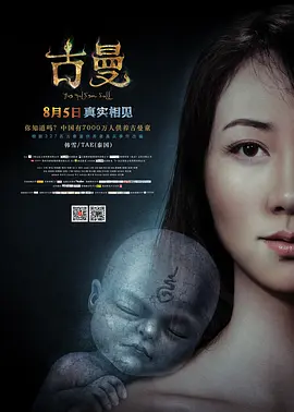 国产自视频一区二区三区无码久久午夜少妇无码无码中文字幕在线三区擁有海量影視資源