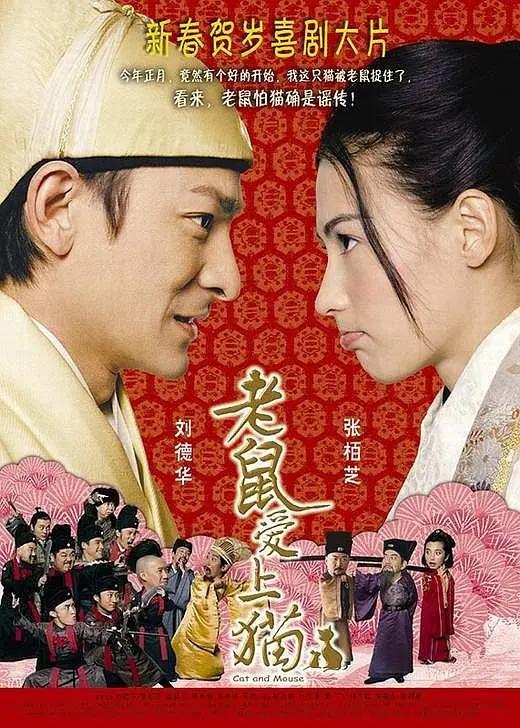 国产日韩av在线播放_男女猛烈无遮挡免费视频app_国产亚洲精aa在线观看_爱丫爱丫影院电视剧