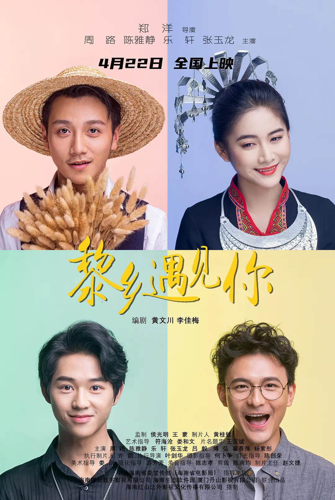 久久久亚洲欧洲日产国码二区