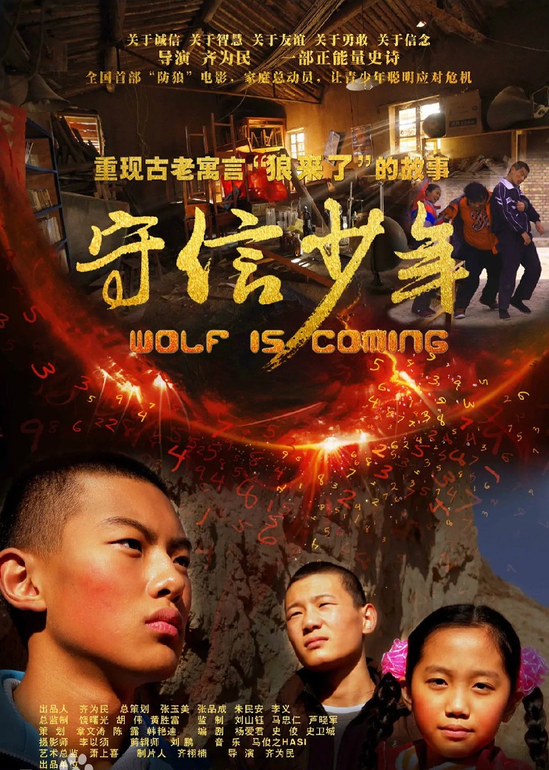 男生女生插插