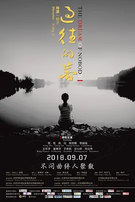 国产高清在线男人的天堂