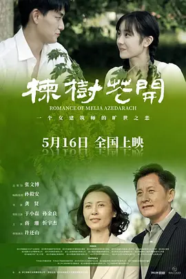日韩精品极品视频在线观看免费 - 超清HD高清在线观看