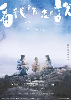 99久久亚洲综合精品成人,国色天香一卡二卡三卡四卡视频,国产精品亚洲а∨天堂2021,国产激情一区二区三区,亚洲区小说区图片区|狠狠色综合网站久久久久久久|性色a∨人人爽网站|在线播放国产99re - HD电影在线观看