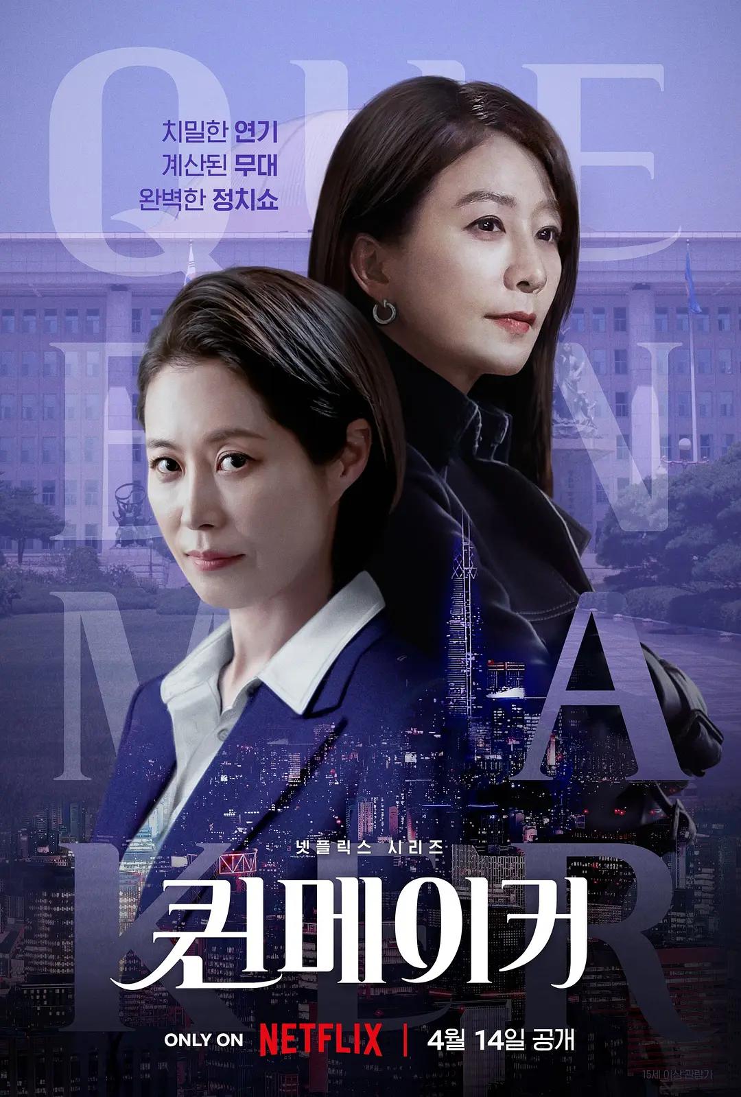 99精彩视频在线观看-迅雷影音不卡在线观看