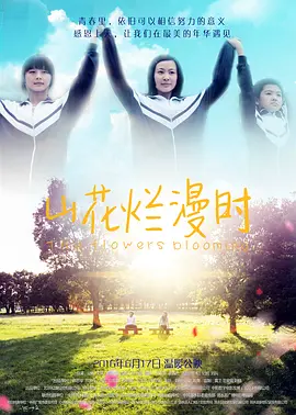 小东西水那么多还说不要视频