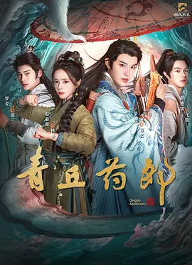 在线观看91精品国产入口_一级免费真人片_2022国产精品福利在线观看_91国内精品久久久久免费影院 - BD韩语高清在线