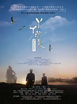 蜜臀av免费一区二区三区