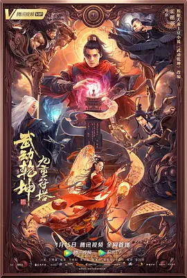 久久精品免看国产成