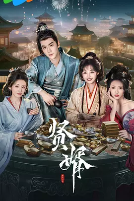 91久久国产口精品久久久久