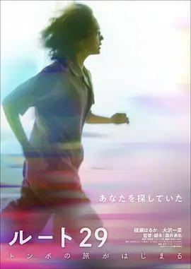 丁香五月天激情在线