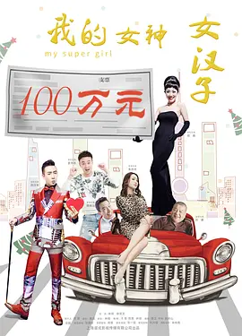精品一区二区三区在线观看