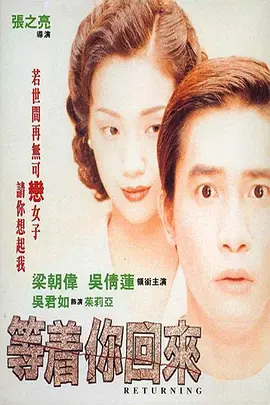 国产精品国色综合久久