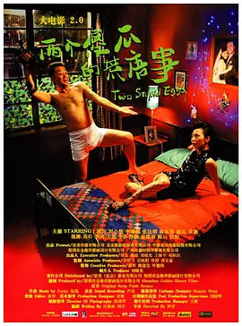 欧美aⅴ精品一区二区视频