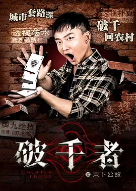 国产成人亚洲综合青青