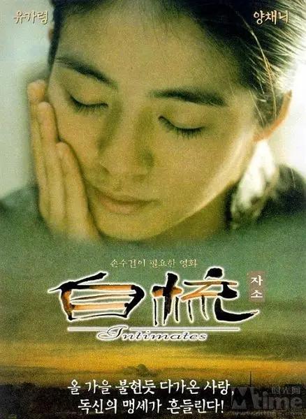 99国产欧美日韩精品视_日韩经典在线观看_蜜色视频一区二区在线播放_黄色美女网站免费看_国产一区丝袜在线_一级毛片美国j毛片_中文字幕久久人妻色欲_九九热播精品国产_99精品欧美一区_av天堂最新手机网址