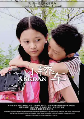 午夜亚洲av永久无码精品
